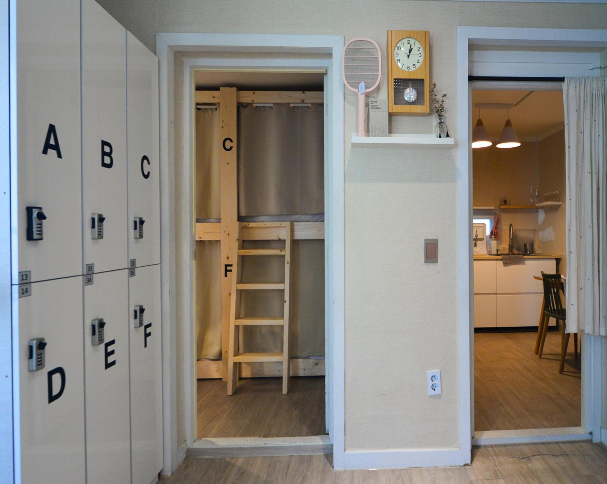 Helloworld Guesthouse Seoul Eksteriør bilde