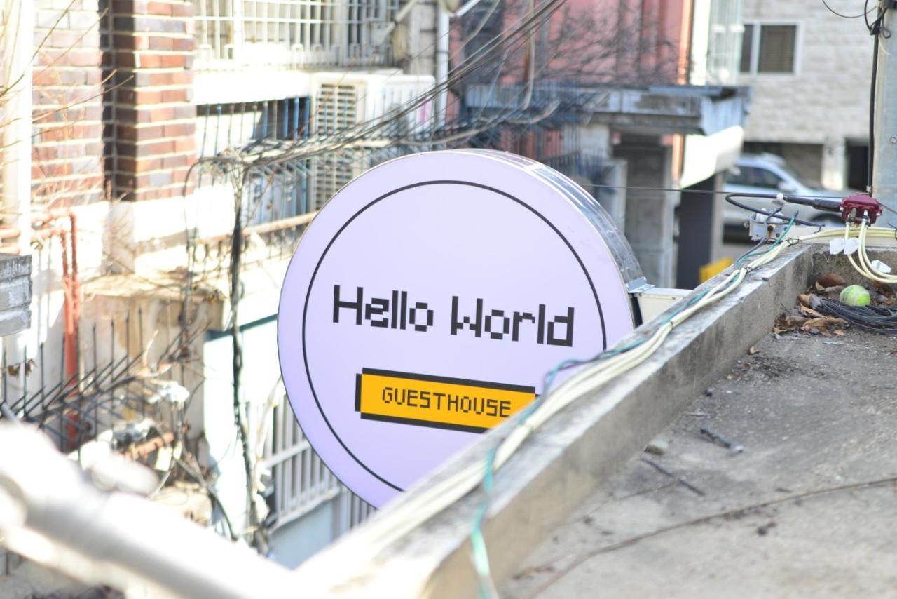 Helloworld Guesthouse Seoul Eksteriør bilde